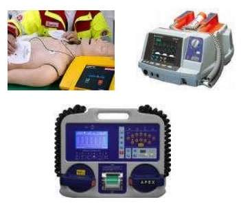 Defibrilatör Kaç Volt Verir? Uzman Açıklaması [2026] - Kapak Görseli